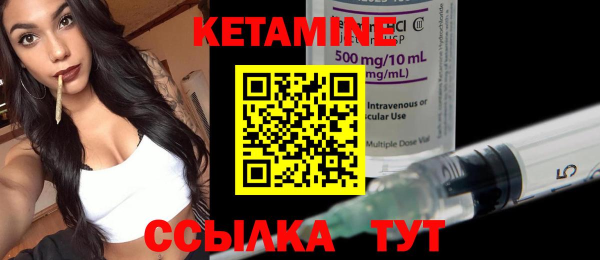 ЭКСТАЗИ  Вход с VPN  МЕТ  Меф   Стрежевой  МЕТАДОН  ГАШИШ  Как найти наркотики?  Канабис  Гашиш 