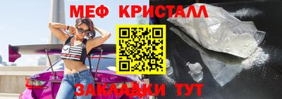 спиды Можга