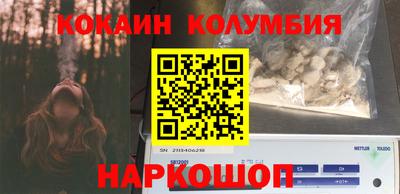 спиды Можга
