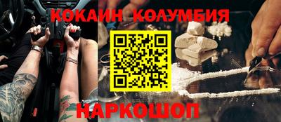 стафф Моздок
