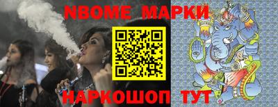 стафф Моздок