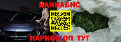 спиды Можга