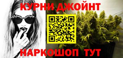 марки lsd Можайск