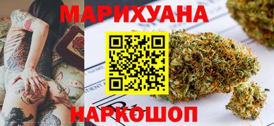 спиды Можга