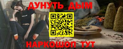 стафф Моздок