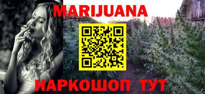 спиды Можга