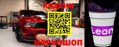 спиды Можга