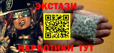 стафф Моздок