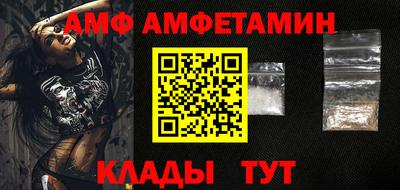 марки lsd Можайск