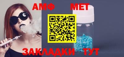 марки lsd Можайск