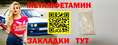 стафф Моздок