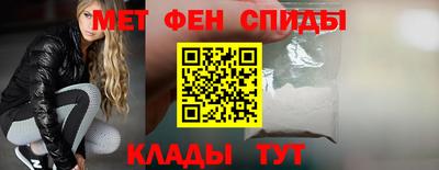 марки lsd Можайск