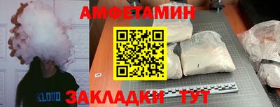 стафф Моздок