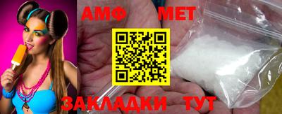 марки lsd Можайск
