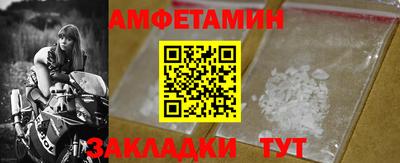 стафф Моздок
