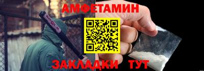 марки lsd Можайск