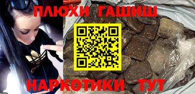 стафф Моздок