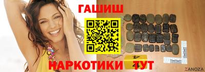 стафф Моздок