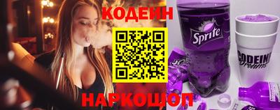 стафф Моздок