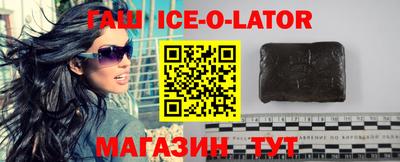 стафф Моздок
