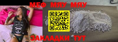 спиды Можга