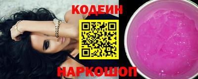 стафф Моздок