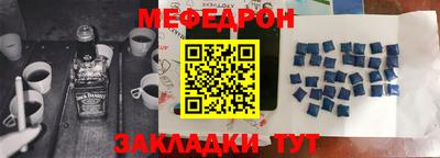 марки lsd Можайск