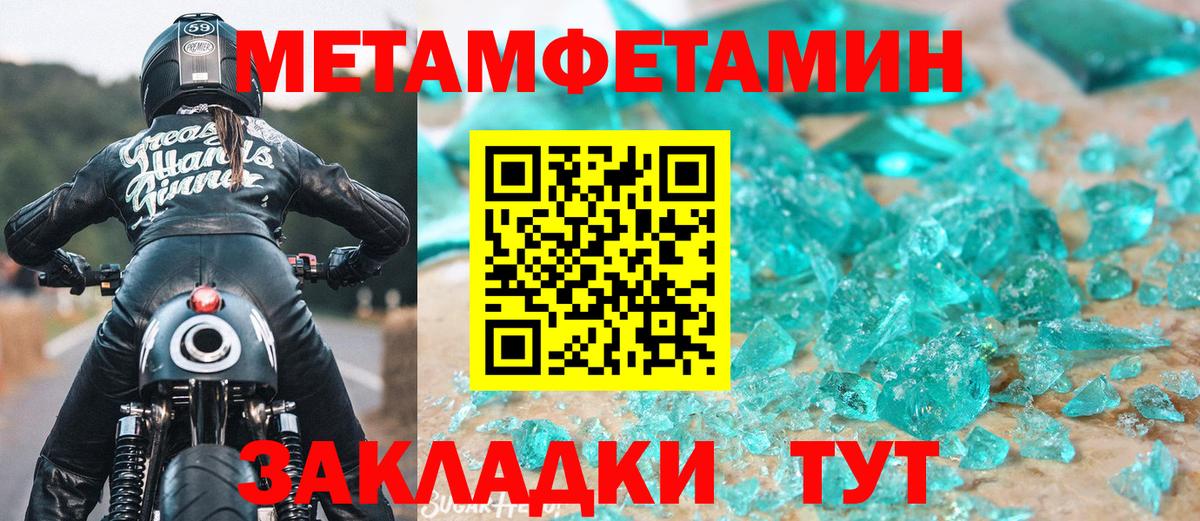 Экстази Стрежевой